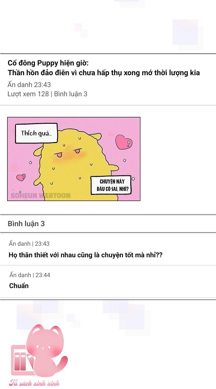 Debut Or Die - Chap 50