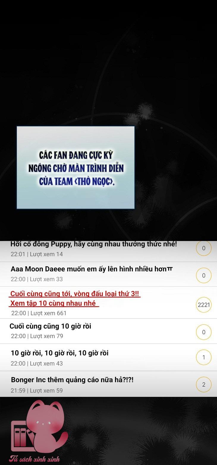 Debut Or Die - Chap 50