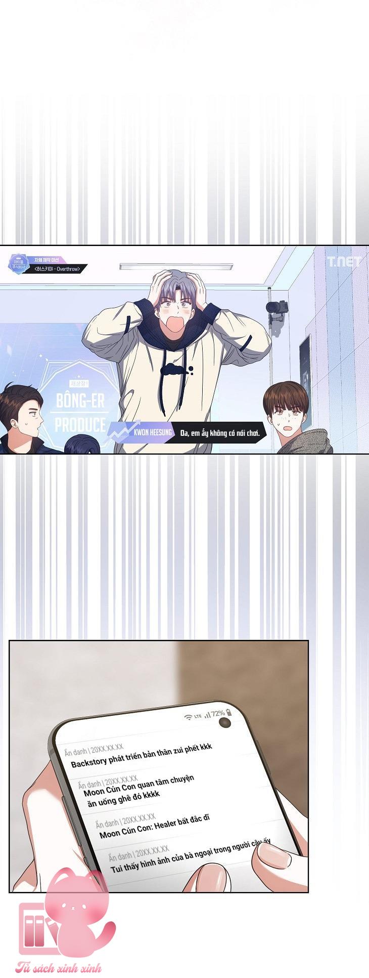 Debut Or Die - Chap 50