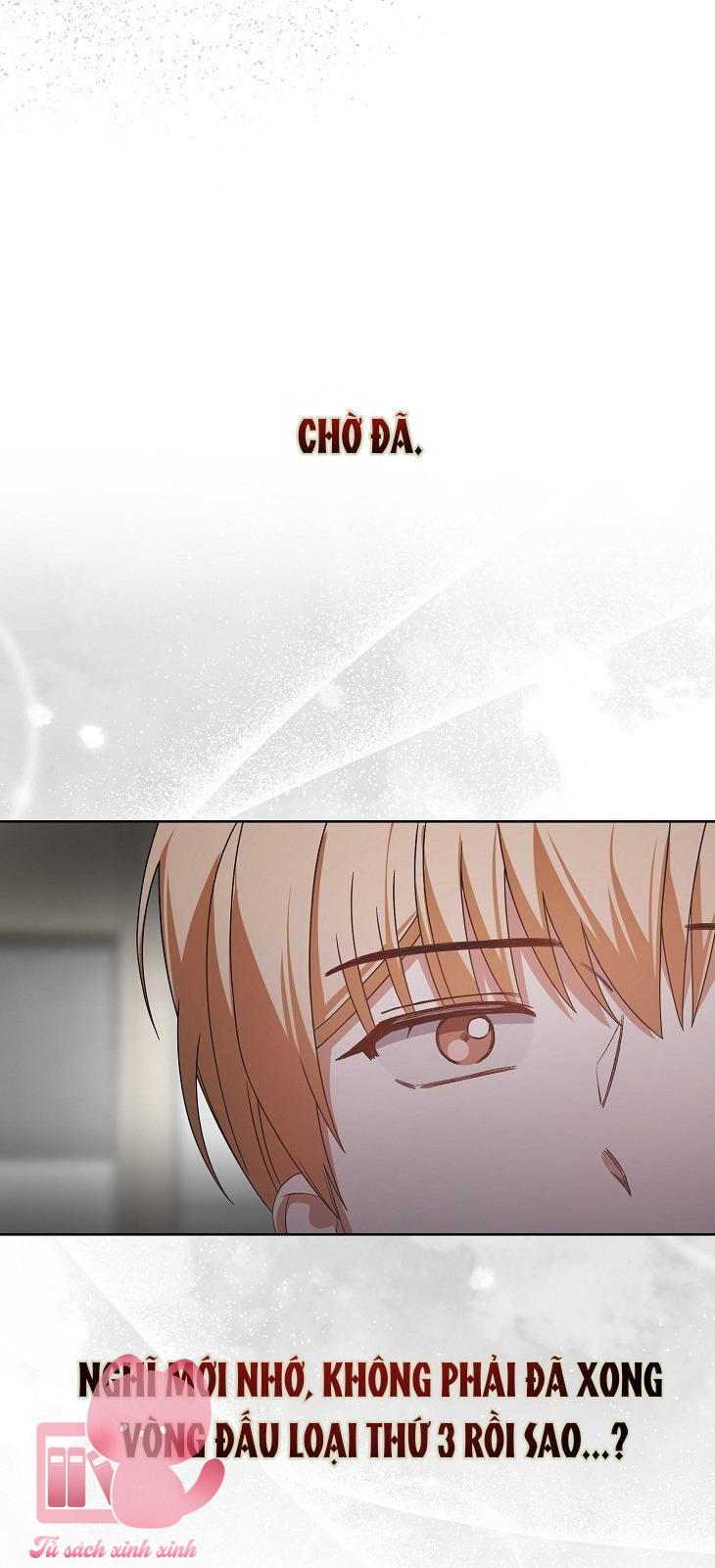 Debut Or Die - Chap 50