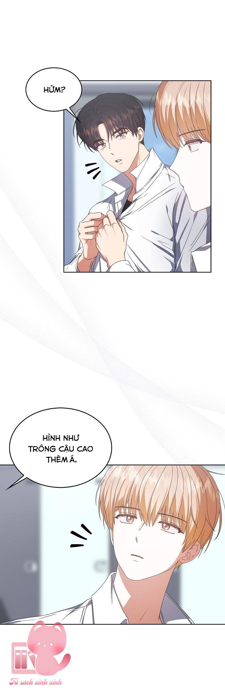 Debut Or Die - Chap 50