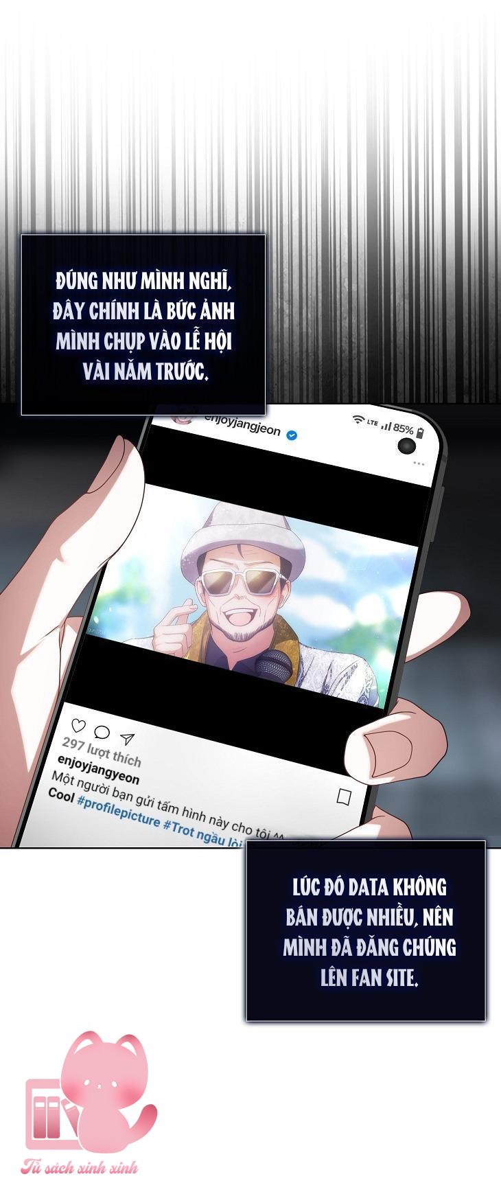 Debut Or Die - Chap 50