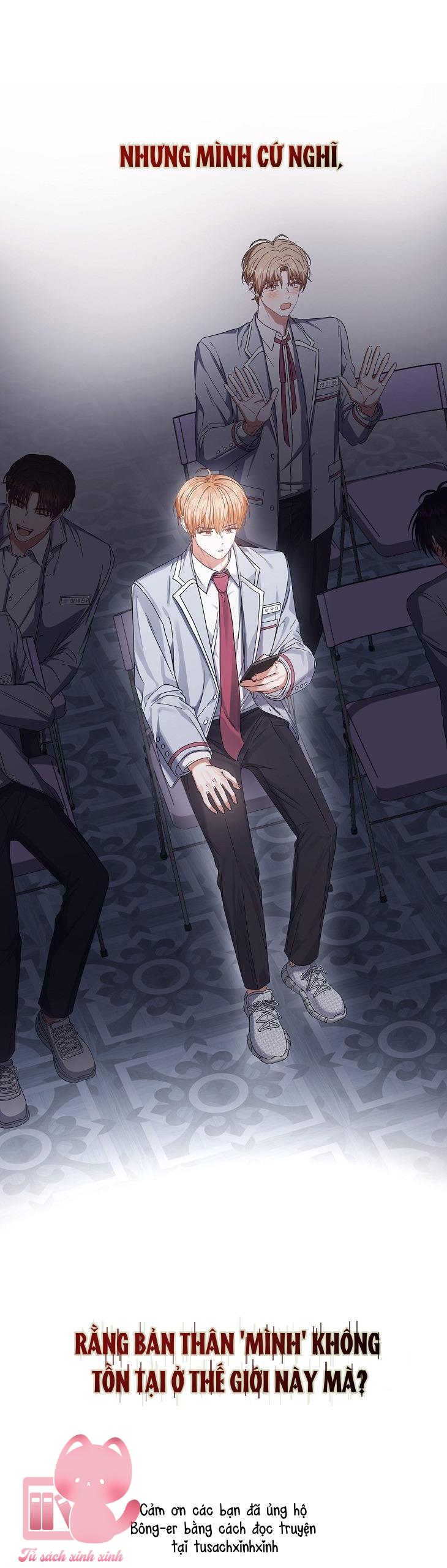 Debut Or Die - Chap 50