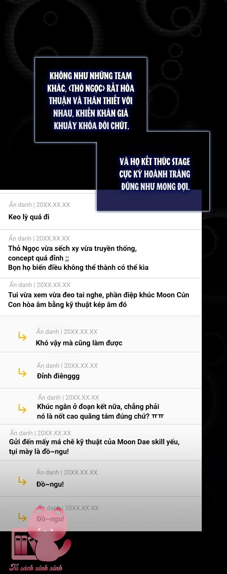 Debut Or Die - Chap 50