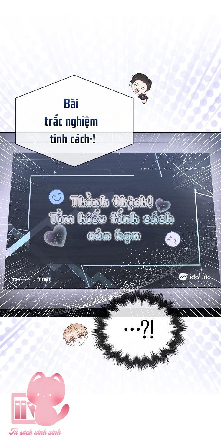 Debut Or Die - Chap 51