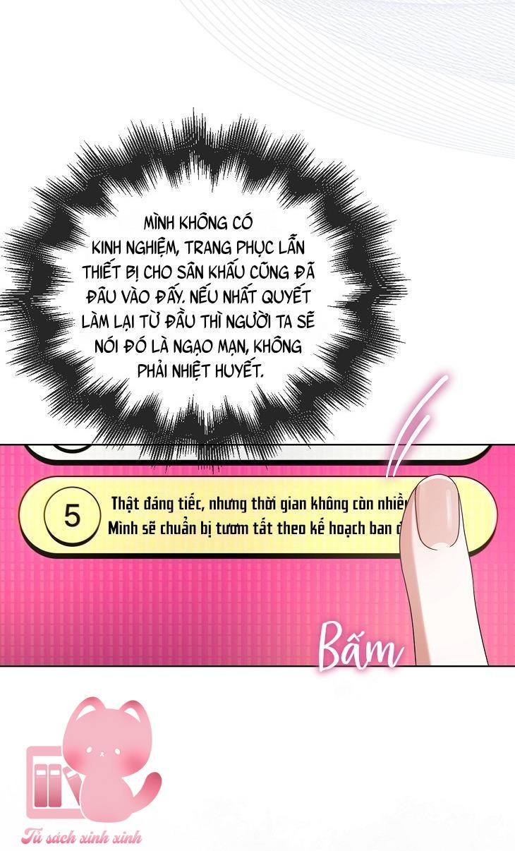 Debut Or Die - Chap 51