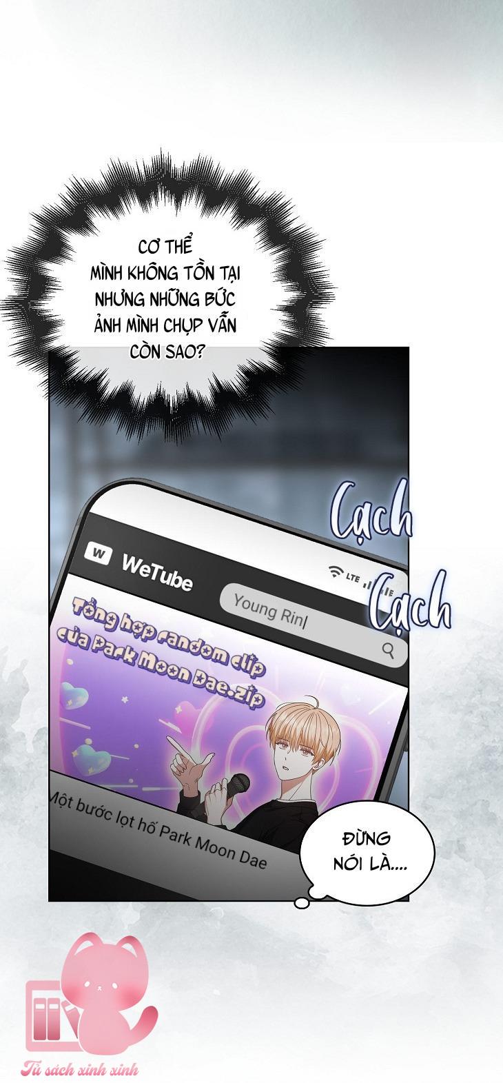 Debut Or Die - Chap 51