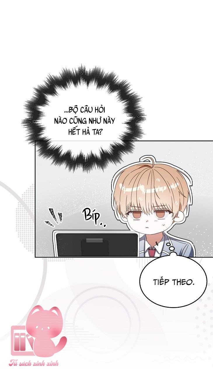 Debut Or Die - Chap 51