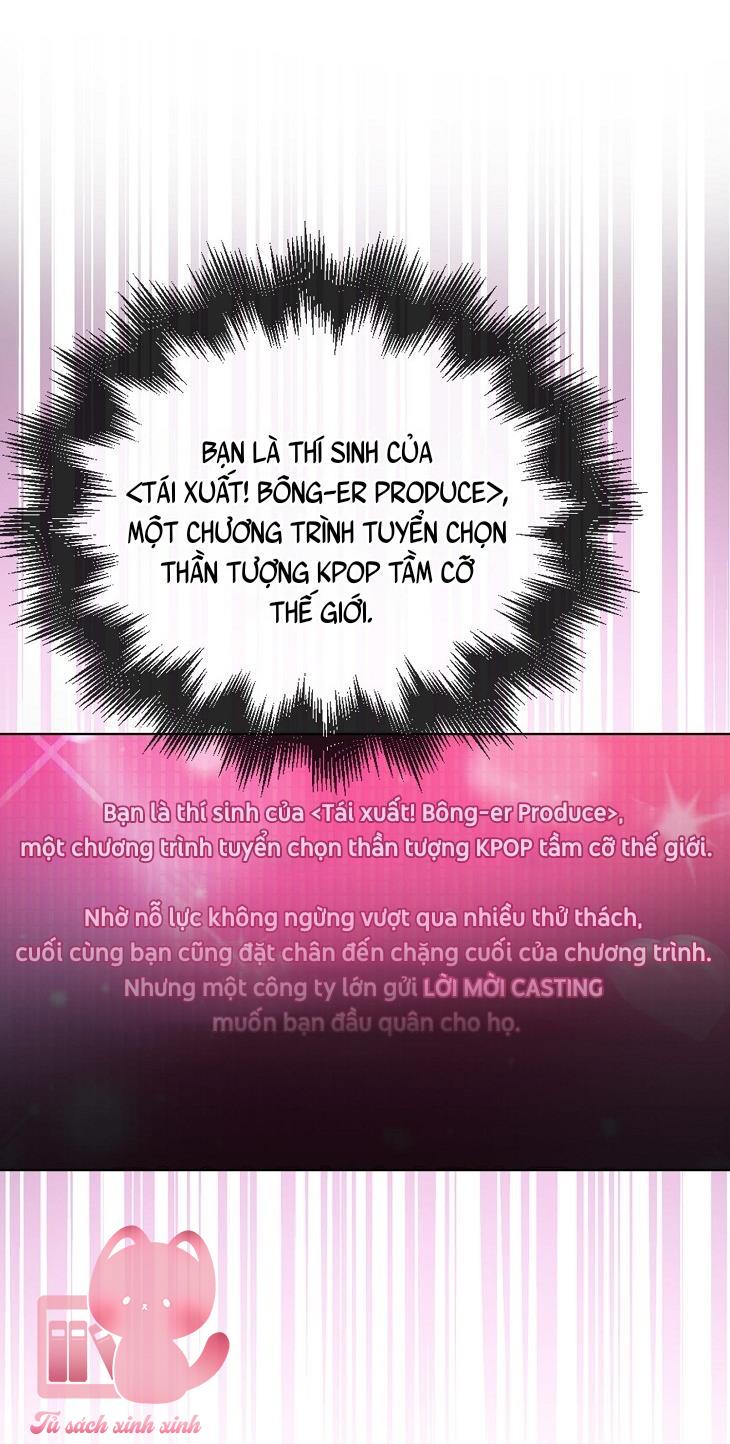 Debut Or Die - Chap 51