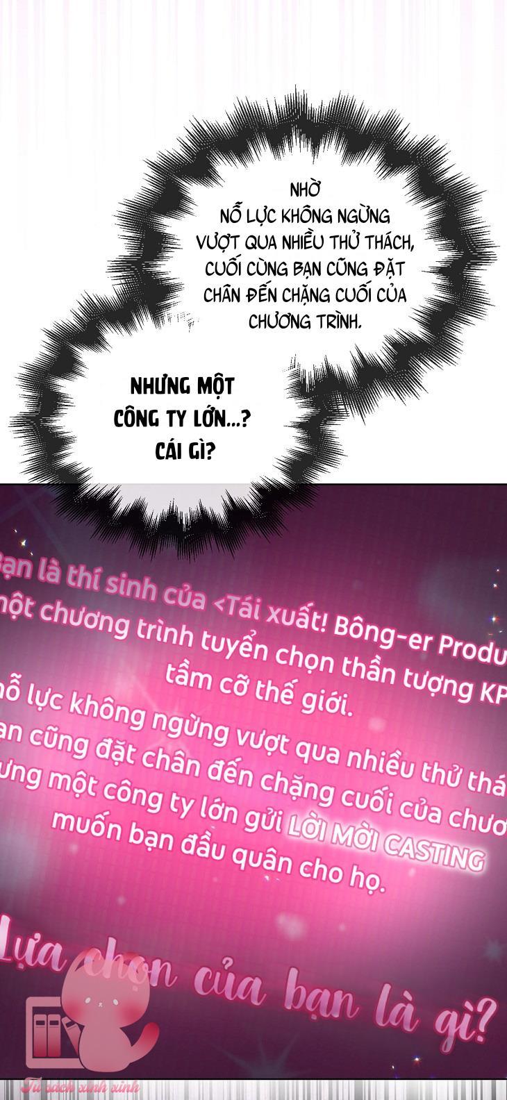 Debut Or Die - Chap 51