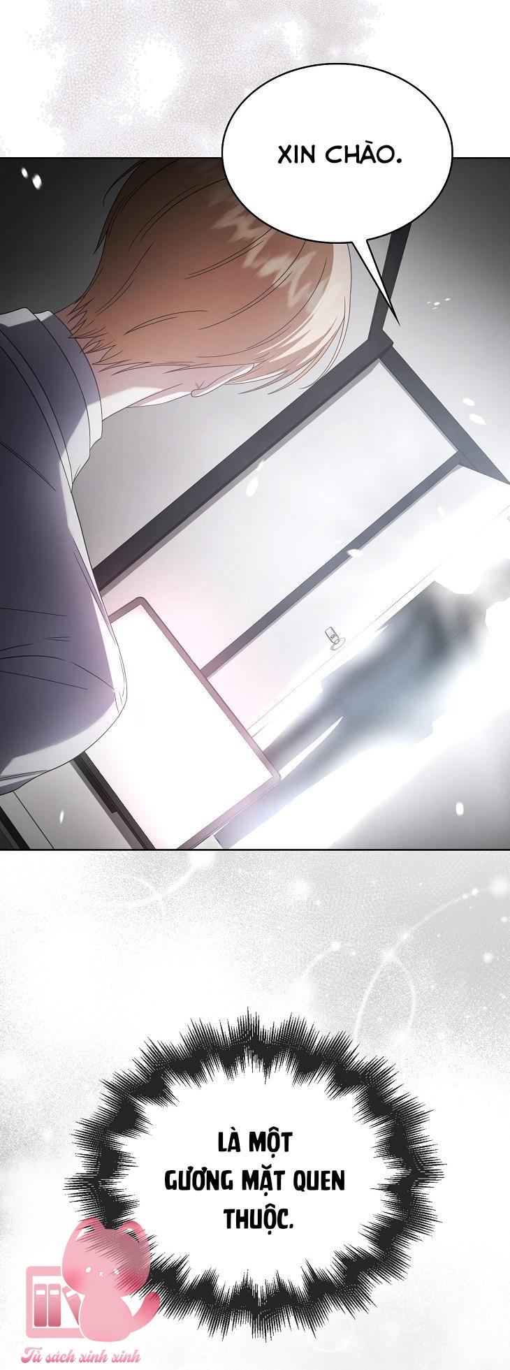 Debut Or Die - Chap 51