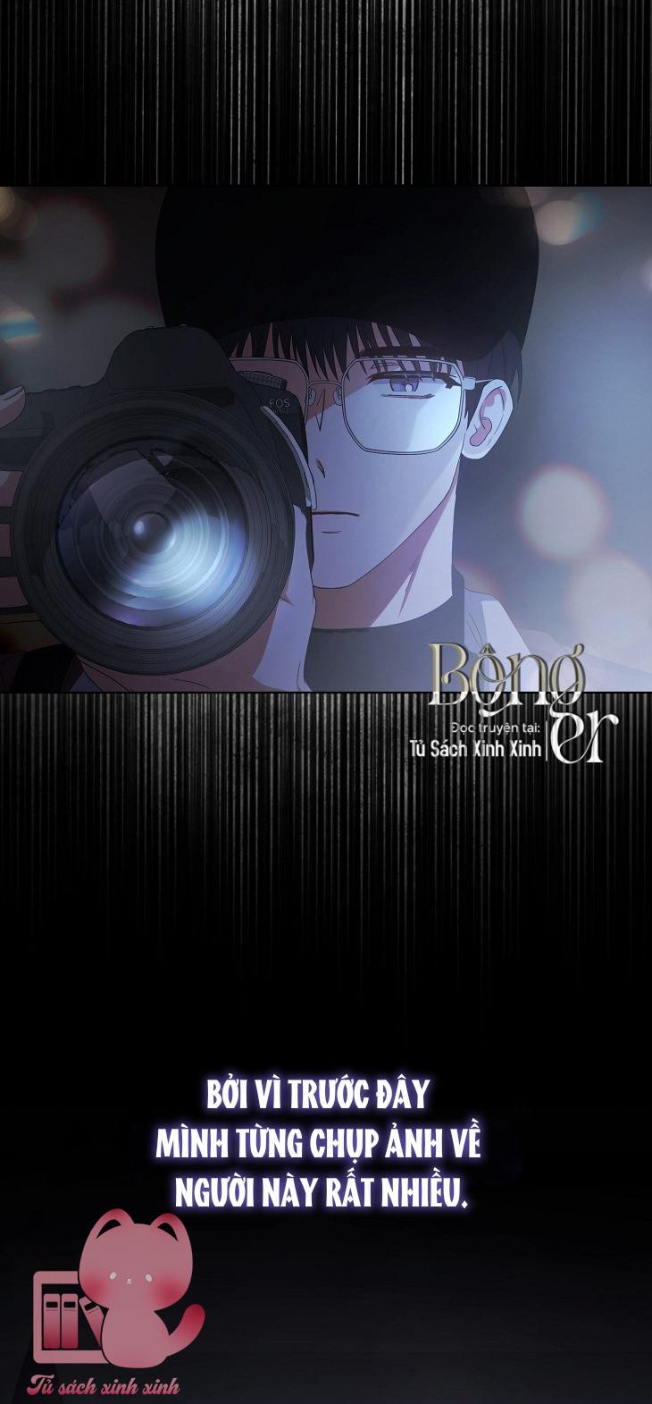 Debut Or Die - Chap 51