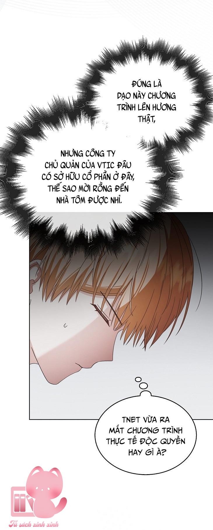 Debut Or Die - Chap 51