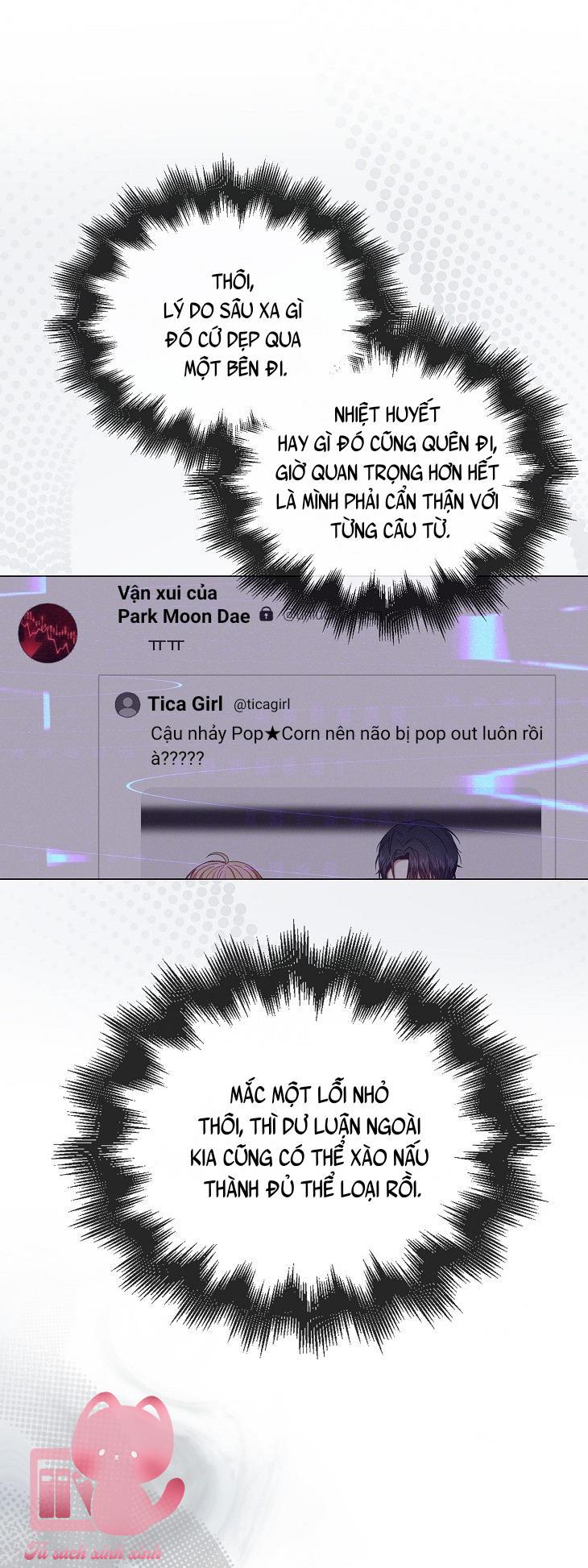 Debut Or Die - Chap 51