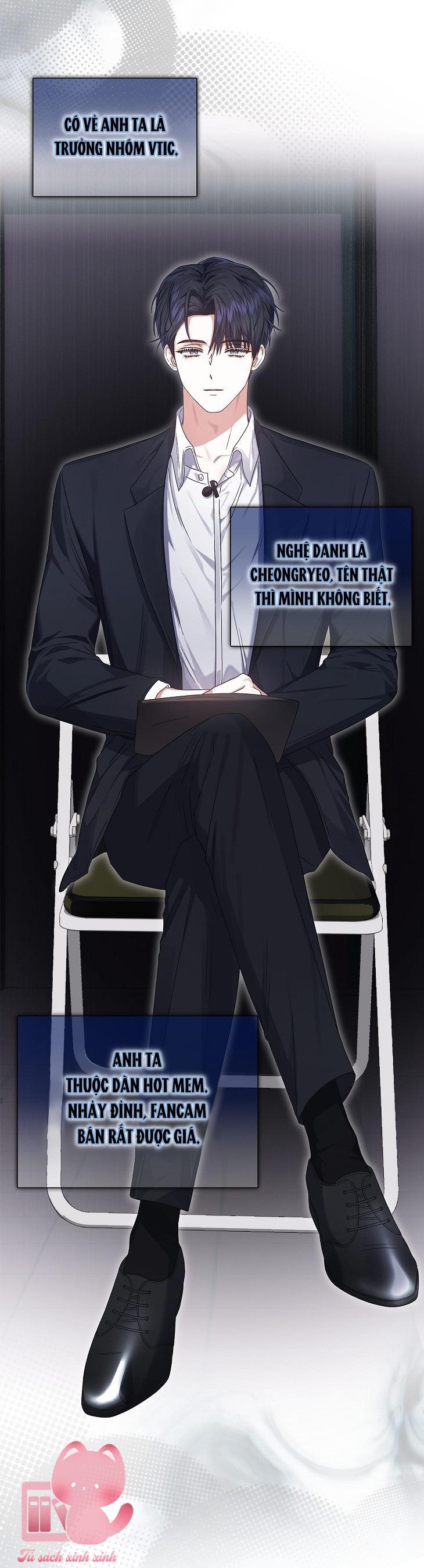 Debut Or Die - Chap 51