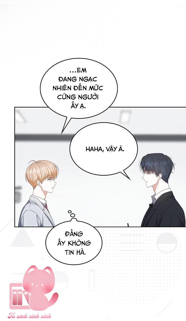 Debut Or Die - Chap 51