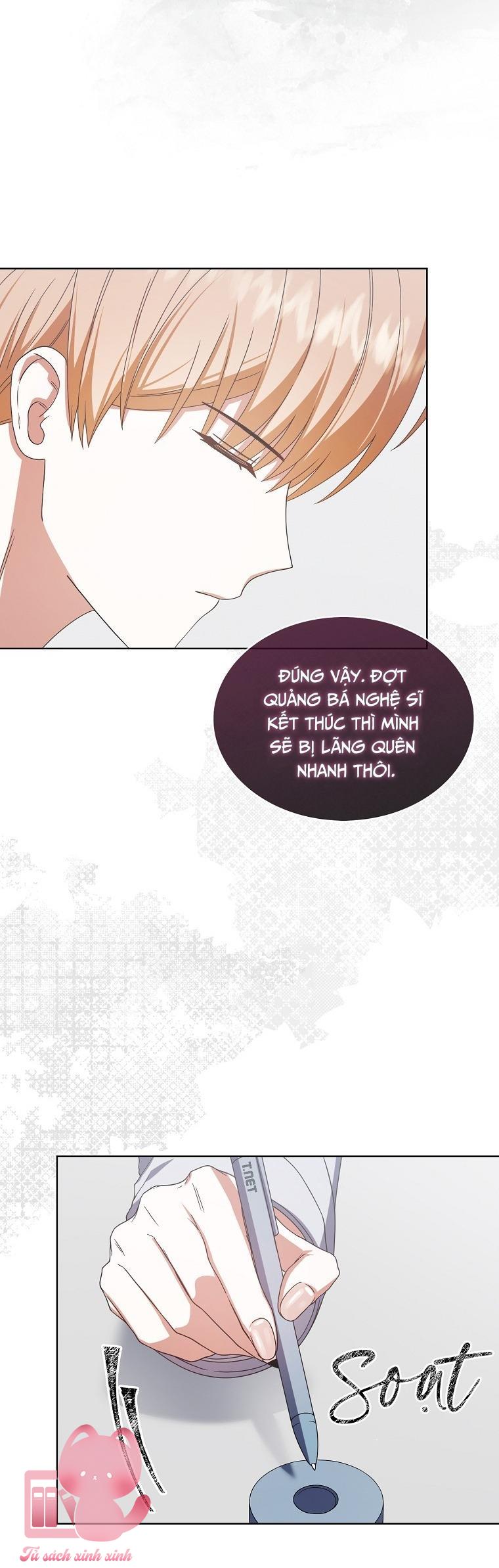 Debut Or Die - Chap 52