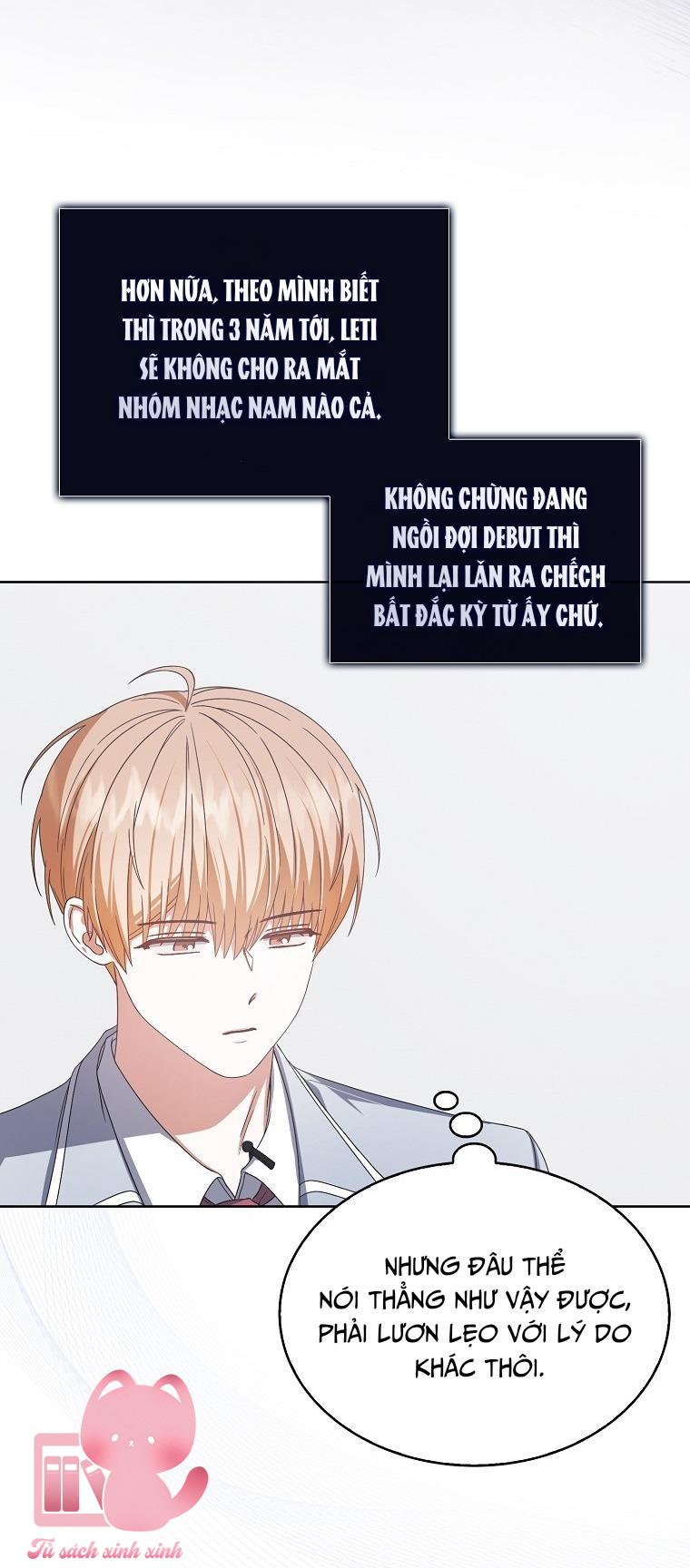 Debut Or Die - Chap 52