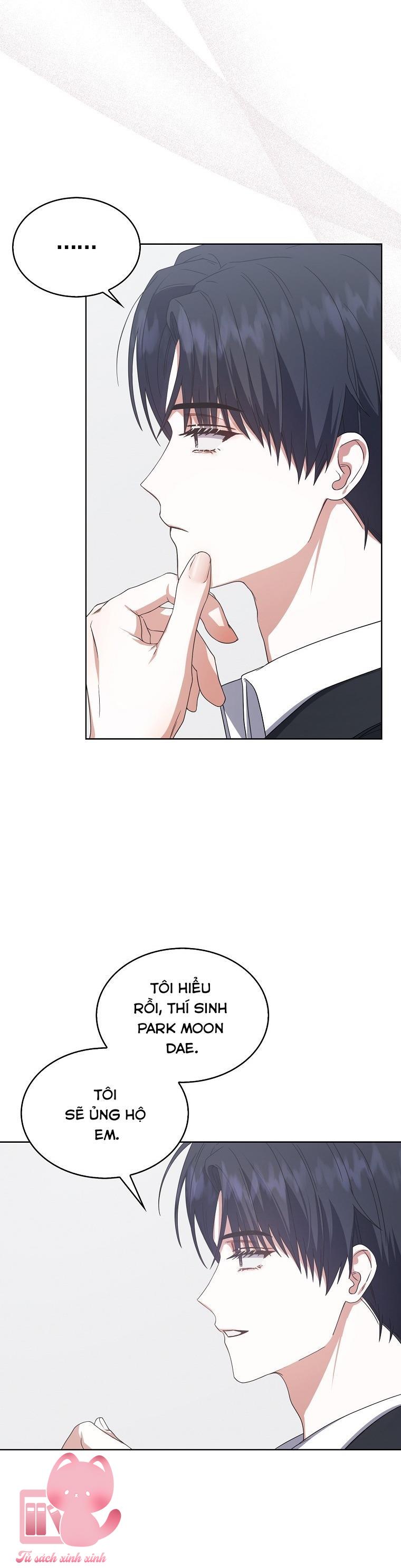 Debut Or Die - Chap 52