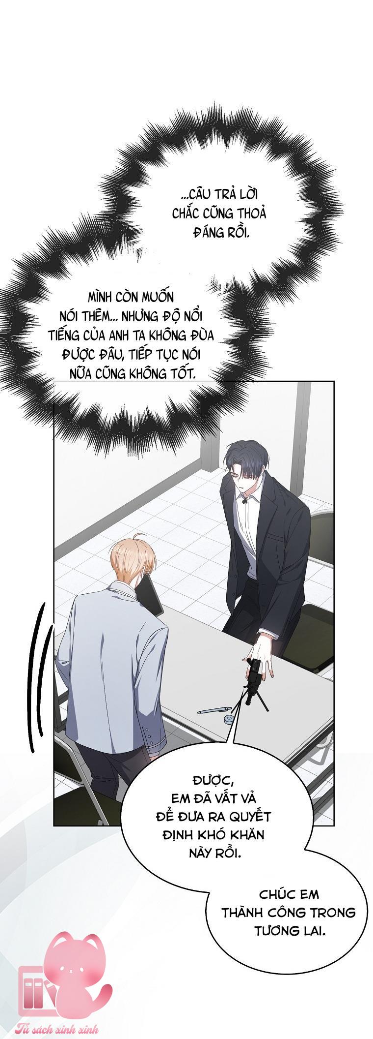 Debut Or Die - Chap 52