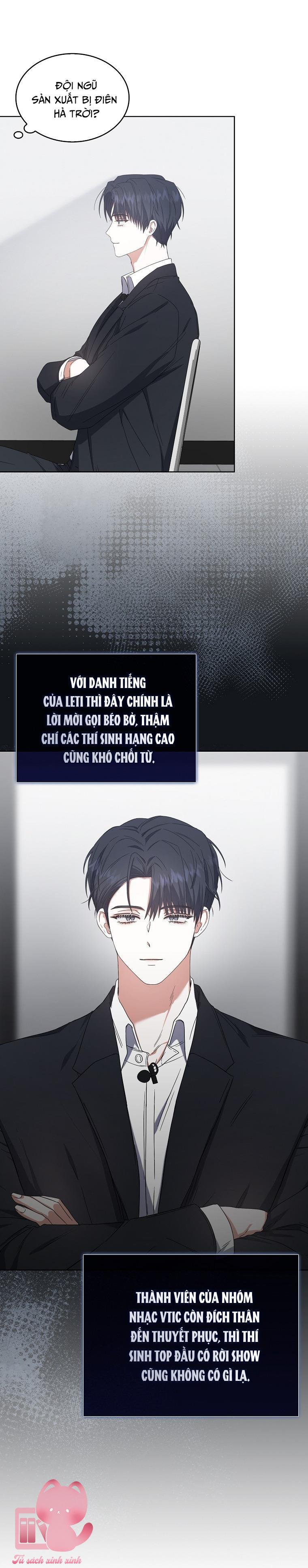 Debut Or Die - Chap 52