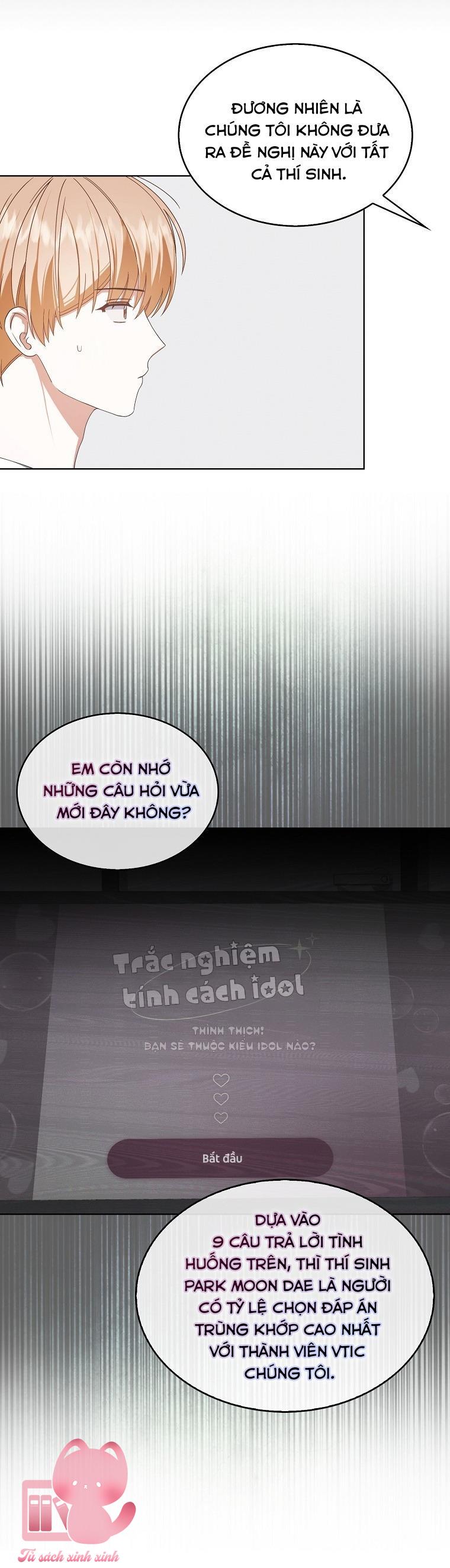 Debut Or Die - Chap 52