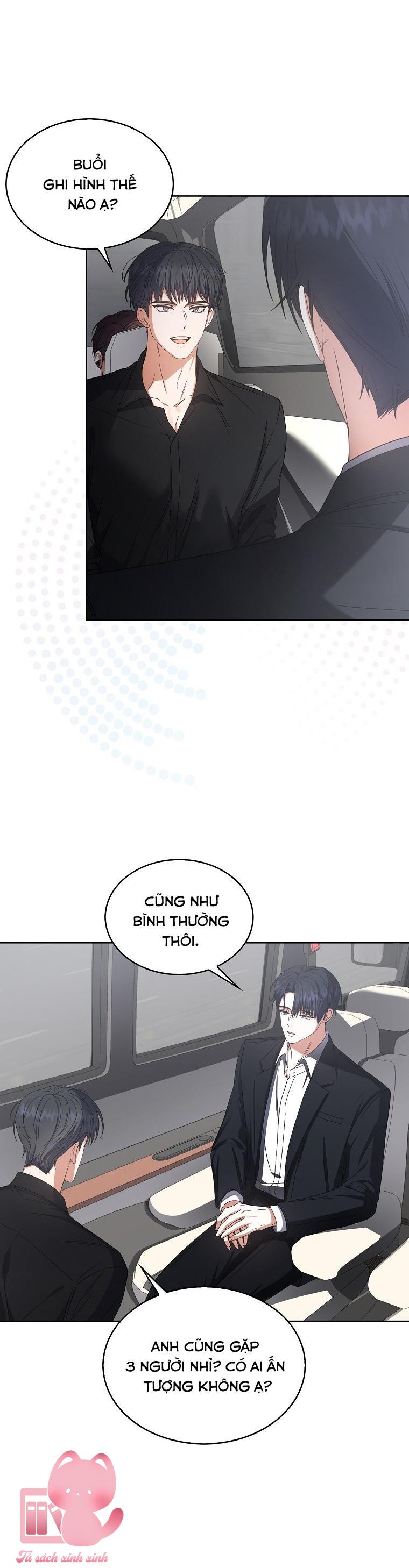 Debut Or Die - Chap 52