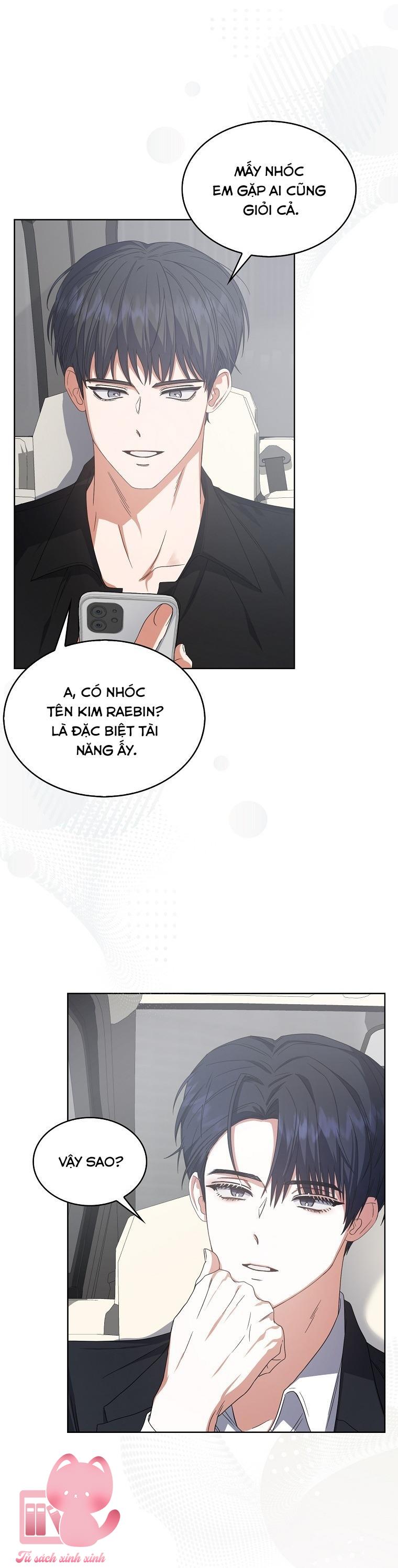 Debut Or Die - Chap 52