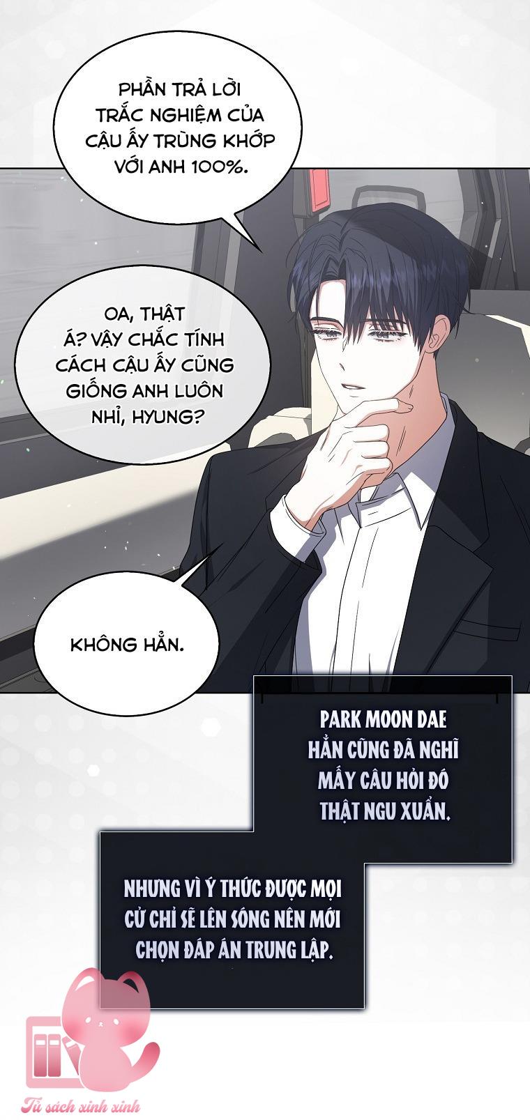 Debut Or Die - Chap 52