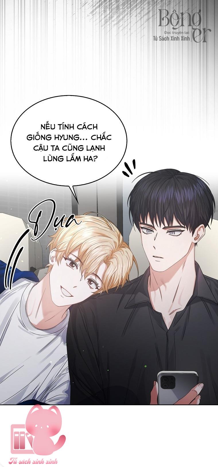 Debut Or Die - Chap 52