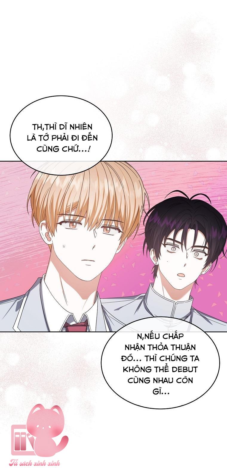 Debut Or Die - Chap 53