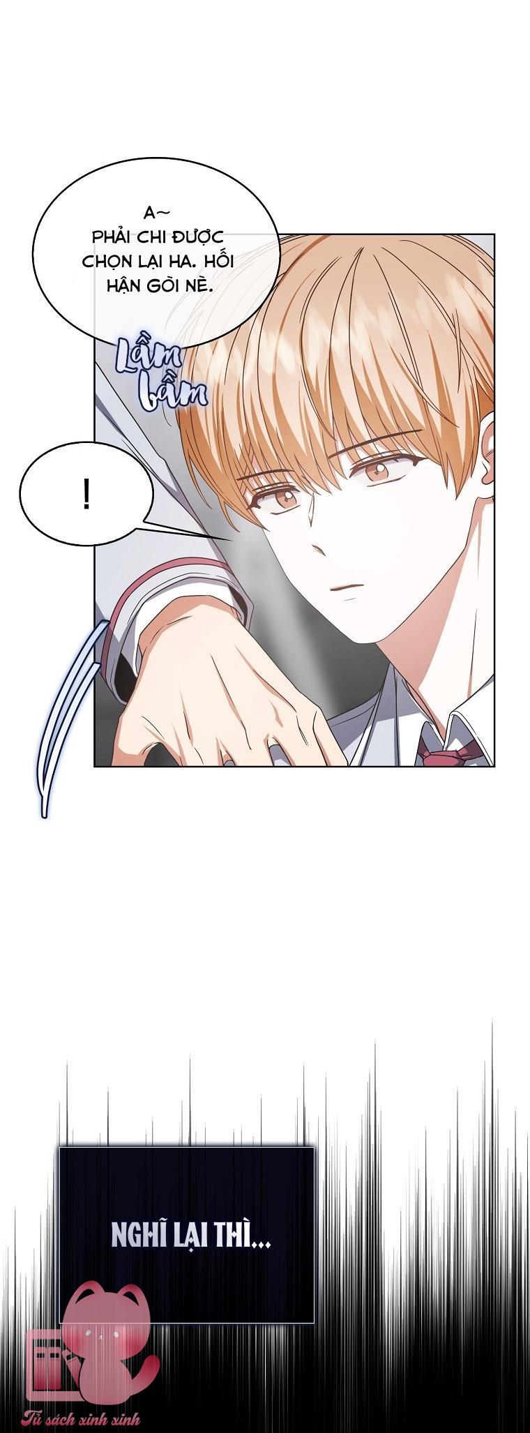 Debut Or Die - Chap 53