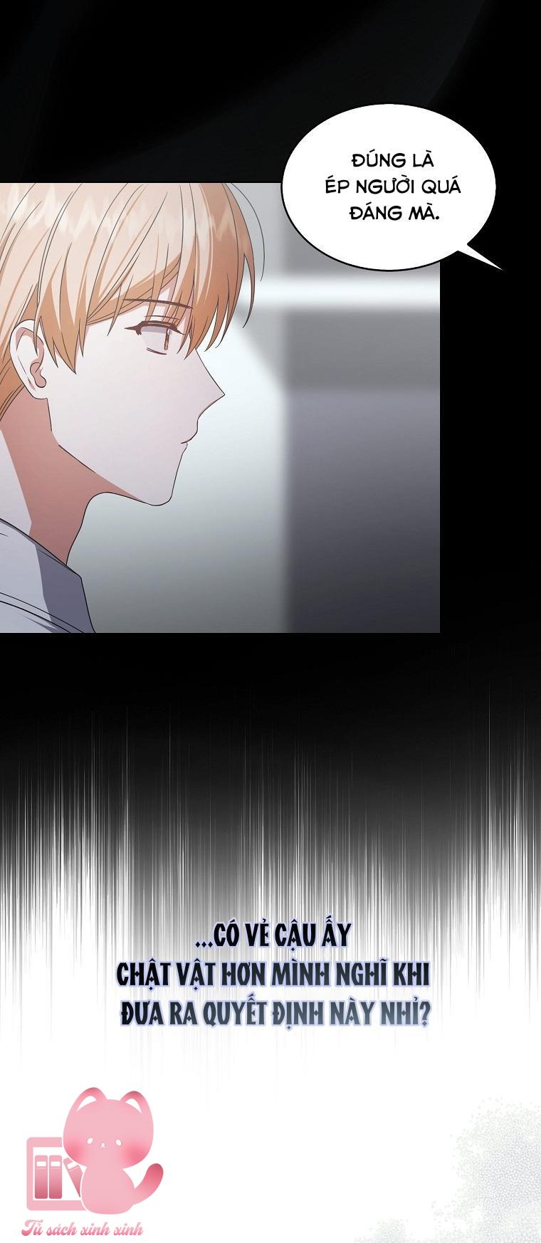 Debut Or Die - Chap 53