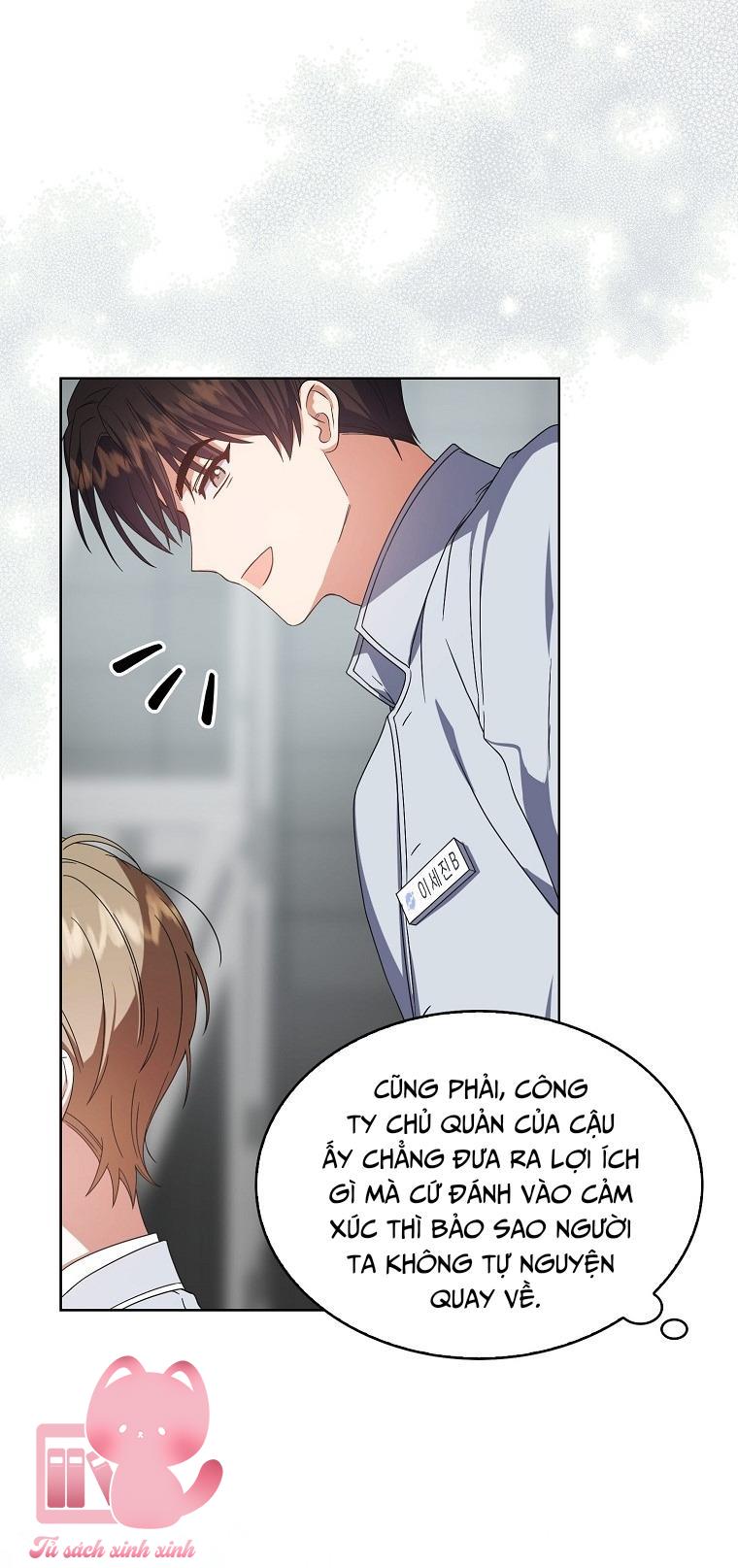 Debut Or Die - Chap 53