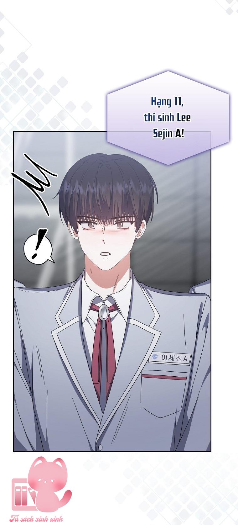 Debut Or Die - Chap 53