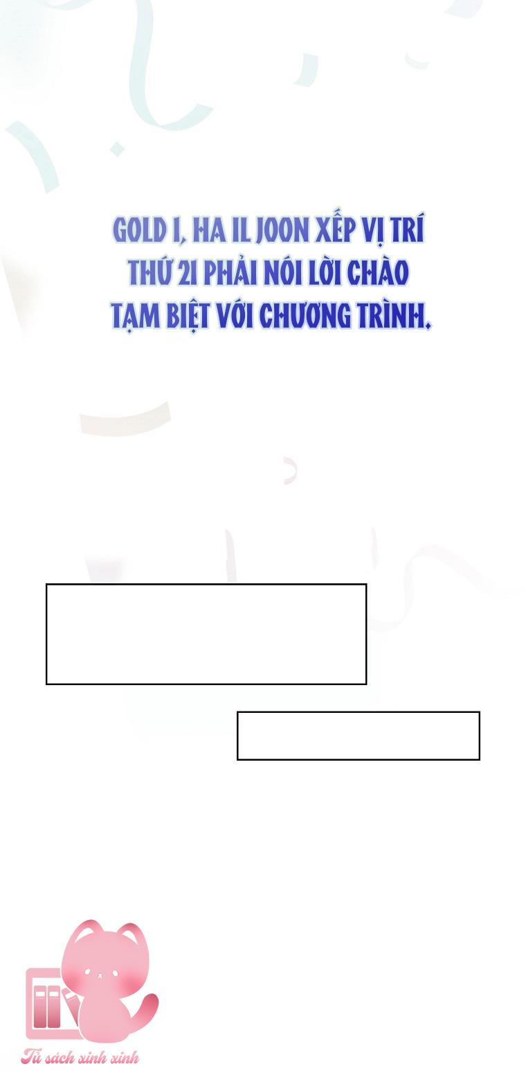 Debut Or Die - Chap 53