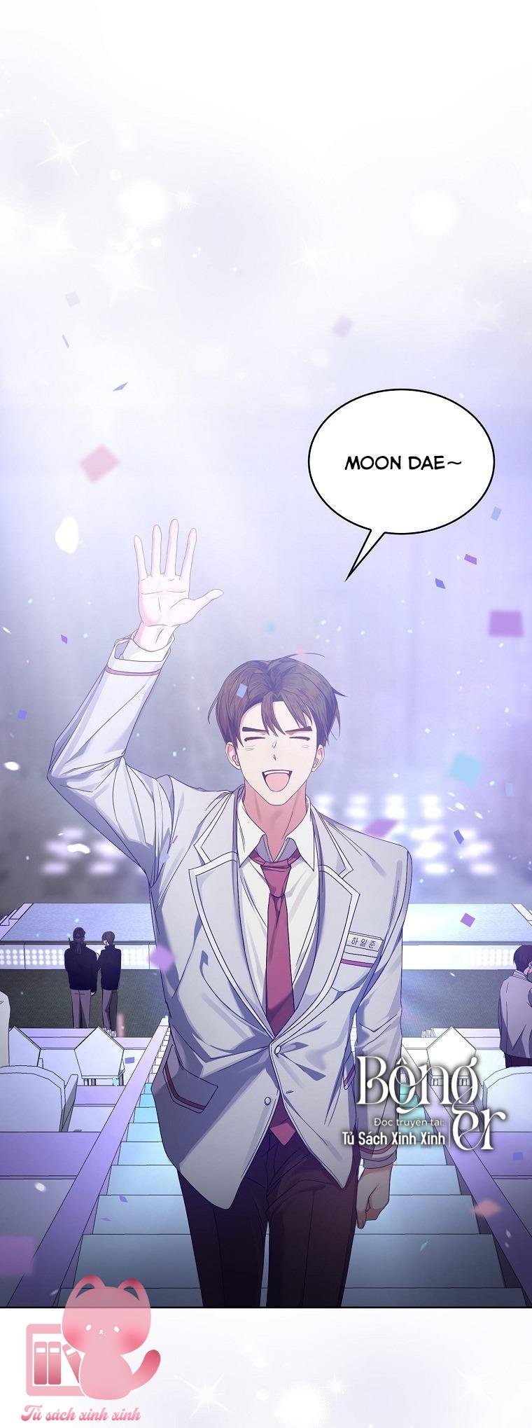 Debut Or Die - Chap 53