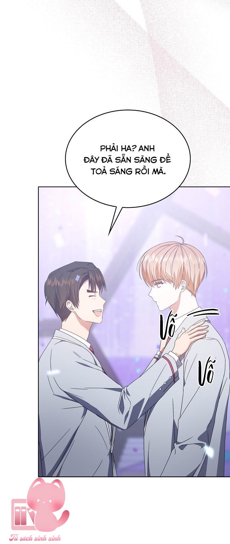 Debut Or Die - Chap 53