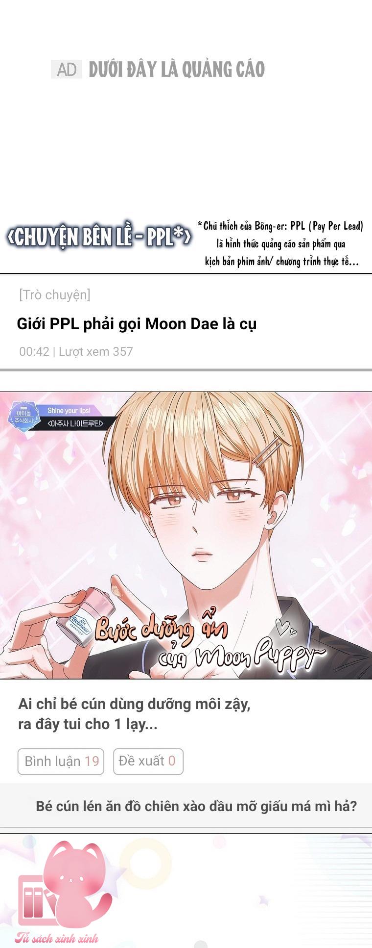 Debut Or Die - Chap 53