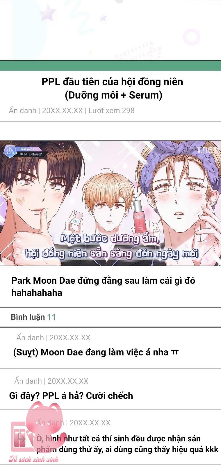 Debut Or Die - Chap 53