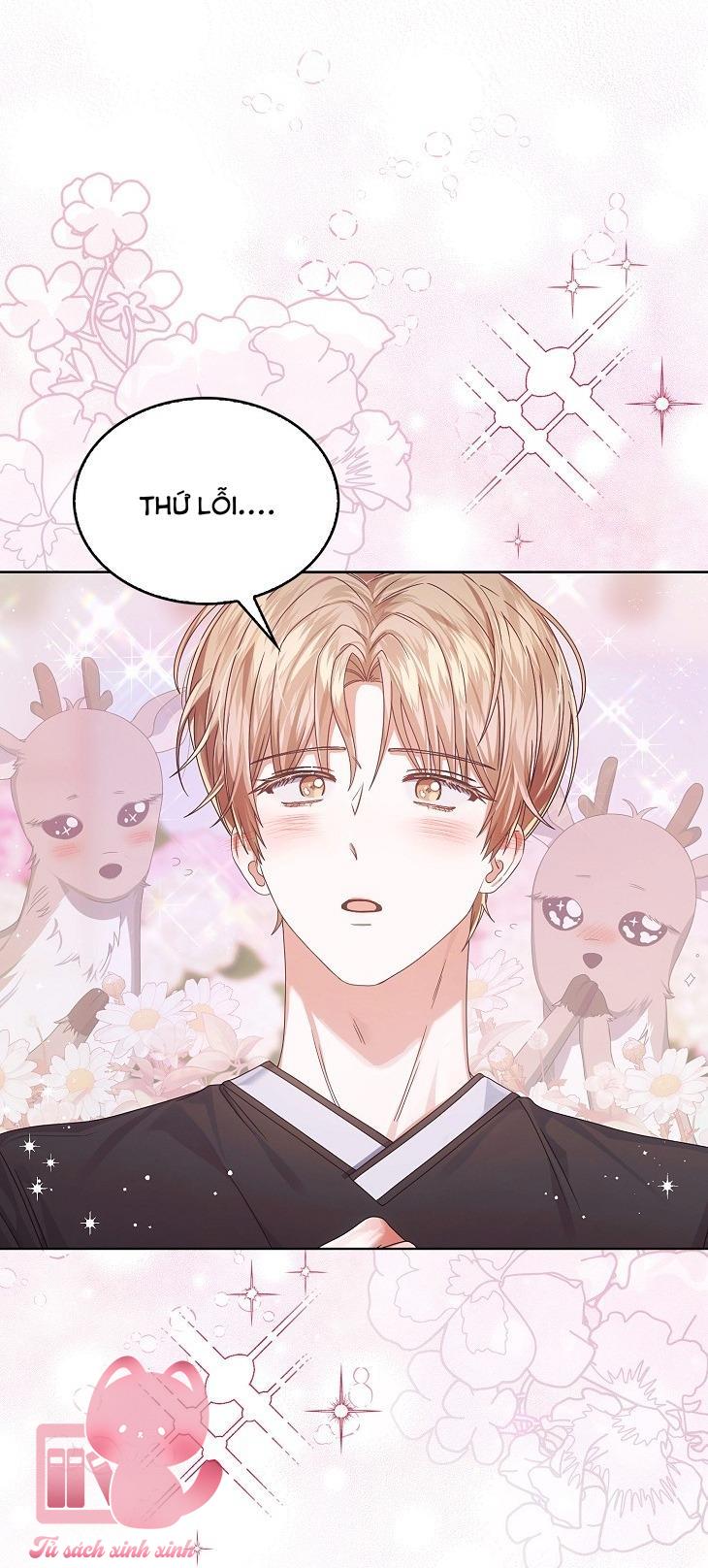 Debut Or Die - Chap 54