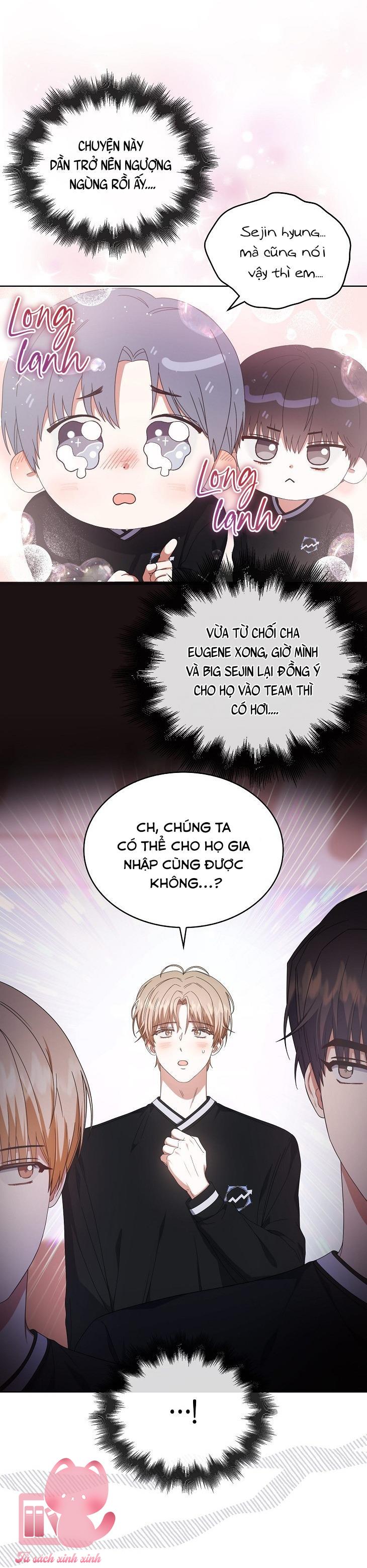 Debut Or Die - Chap 54