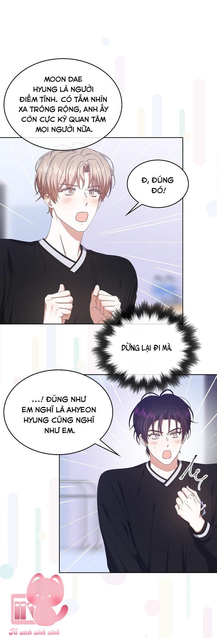 Debut Or Die - Chap 54