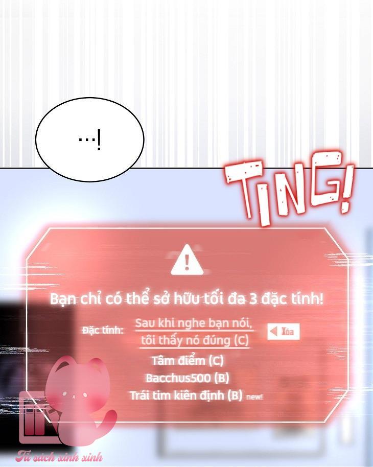 Debut Or Die - Chap 55