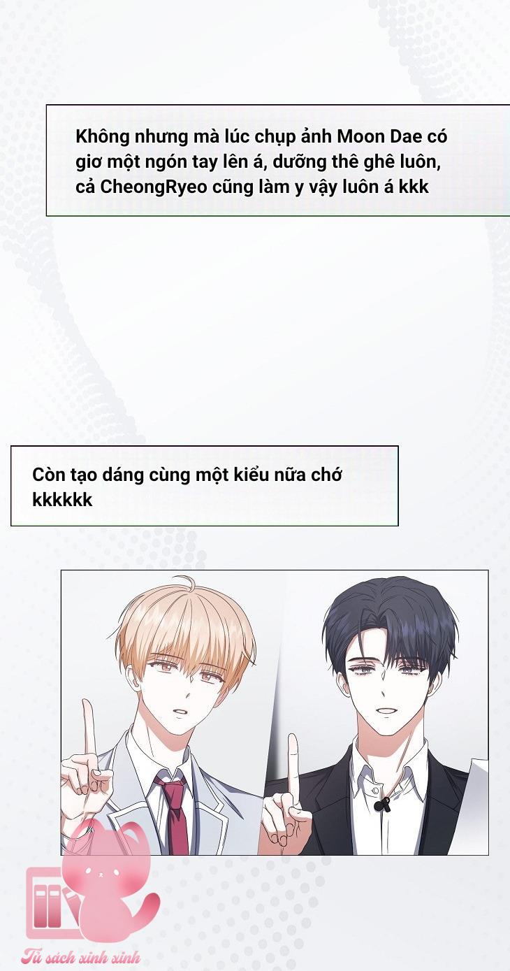 Debut Or Die - Chap 55