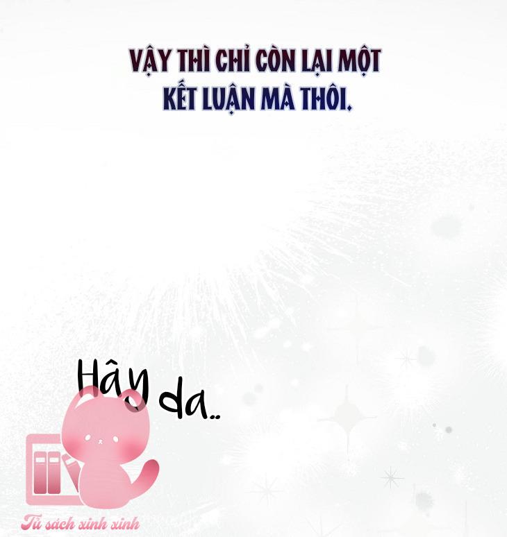 Debut Or Die - Chap 55