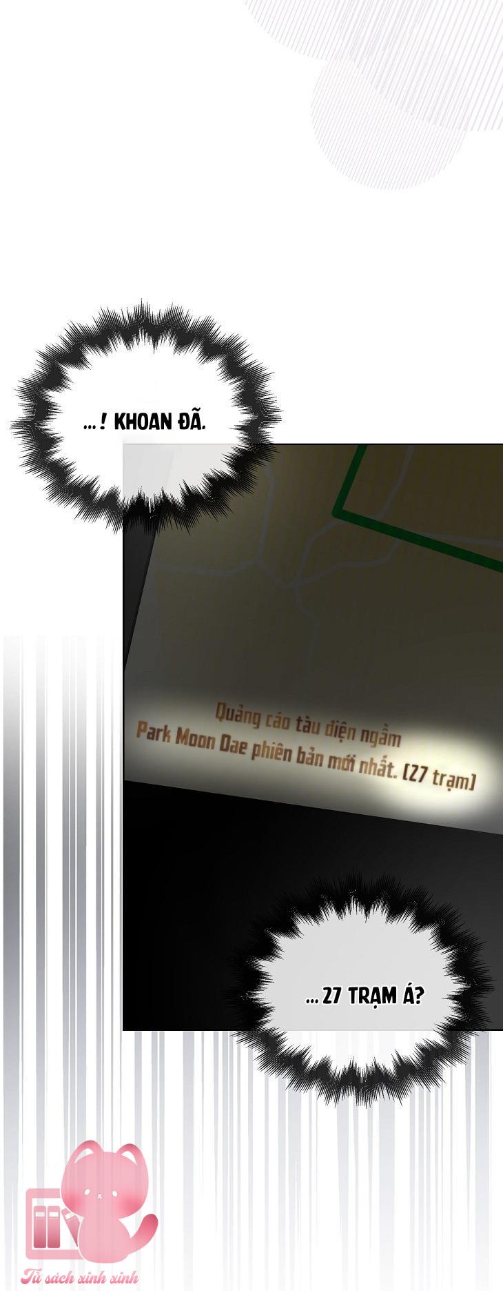 Debut Or Die - Chap 55