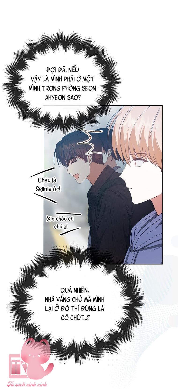 Debut Or Die - Chap 56