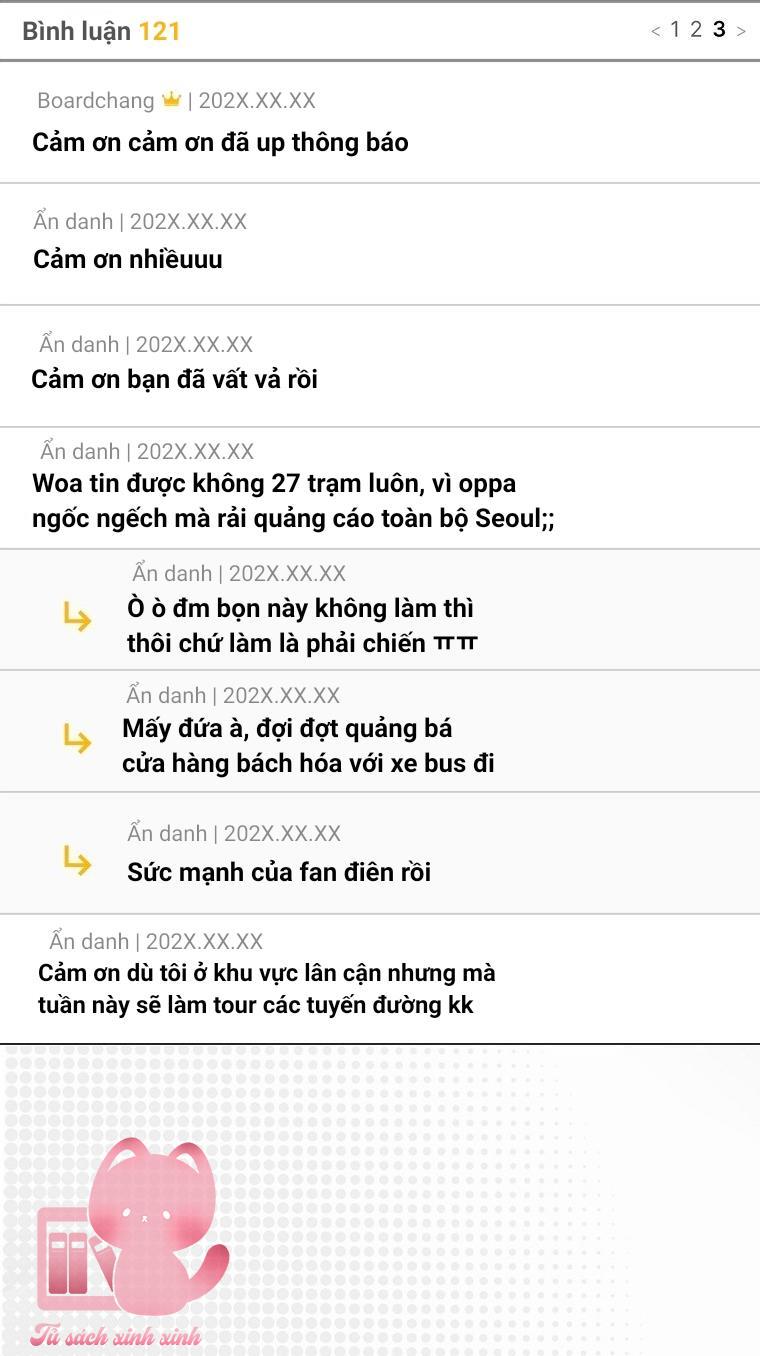 Debut Or Die - Chap 56