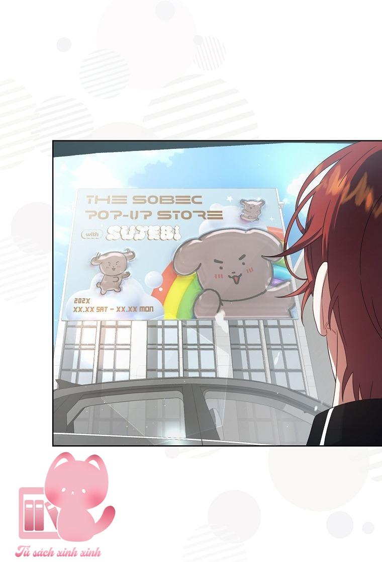 Debut Or Die - Chap 56